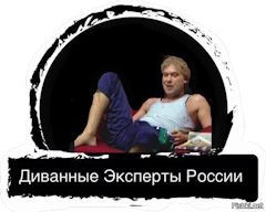Размер машины формула 1. Смотреть фото Размер машины формула 1. Смотреть картинку Размер машины формула 1. Картинка про Размер машины формула 1. Фото Размер машины формула 1
