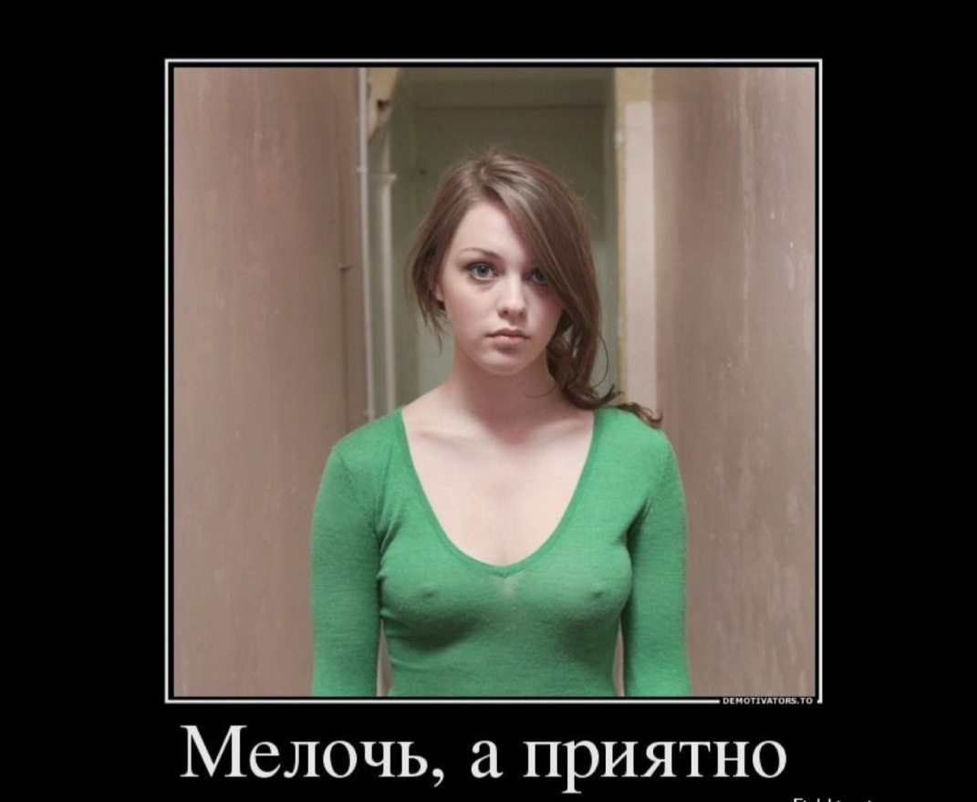 давно пора!молодец!так держать! 