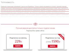 чем покрасить суппорта на автомобиле какой краской чтоб не ржавела. Смотреть фото чем покрасить суппорта на автомобиле какой краской чтоб не ржавела. Смотреть картинку чем покрасить суппорта на автомобиле какой краской чтоб не ржавела. Картинка про чем покрасить суппорта на автомобиле какой краской чтоб не ржавела. Фото чем покрасить суппорта на автомобиле какой краской чтоб не ржавела