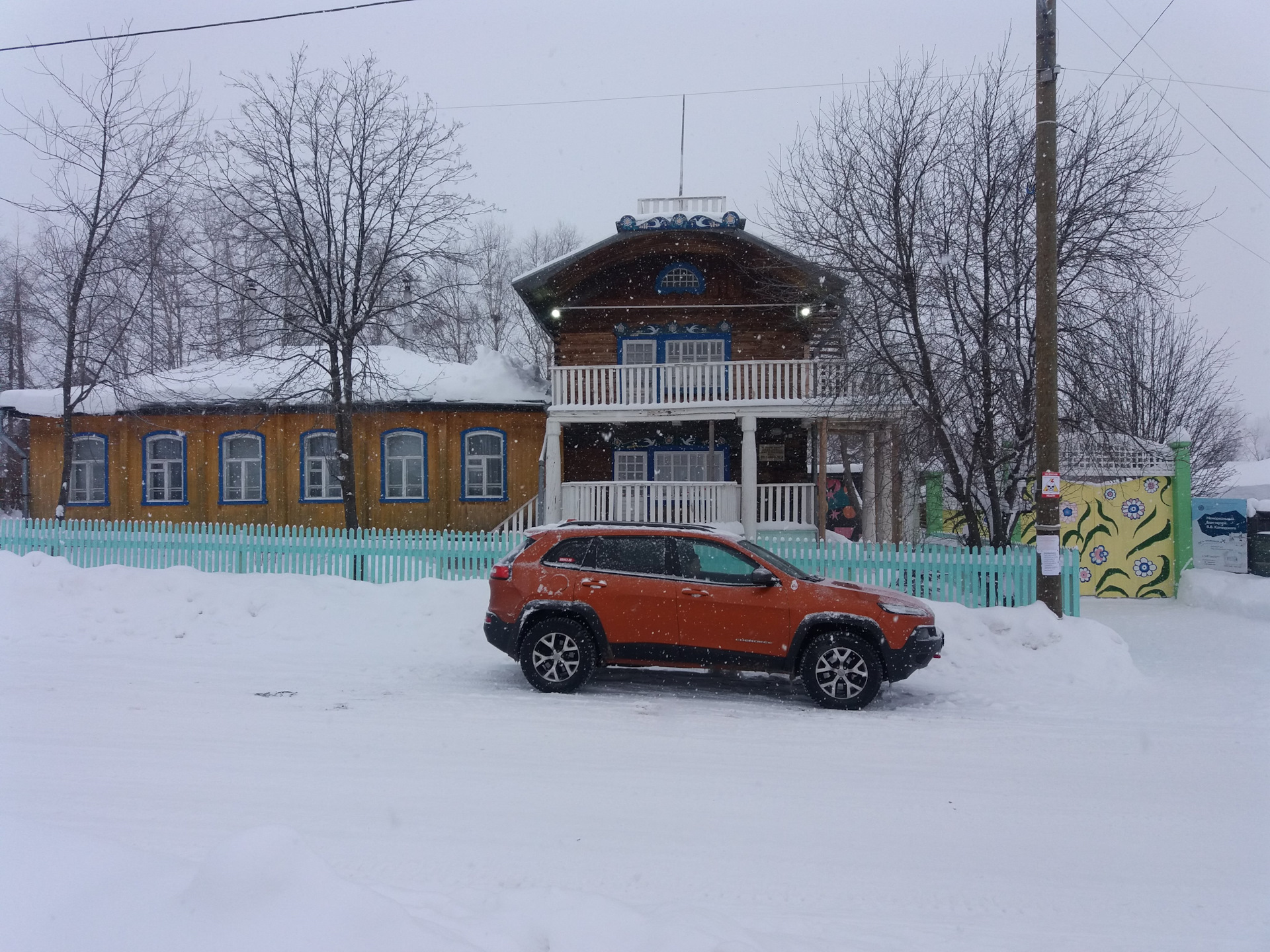 Пермский Край по выходным. Оса – город, а не насекомое. — Сообщество  «Драйвер-Путешественник» на DRIVE2