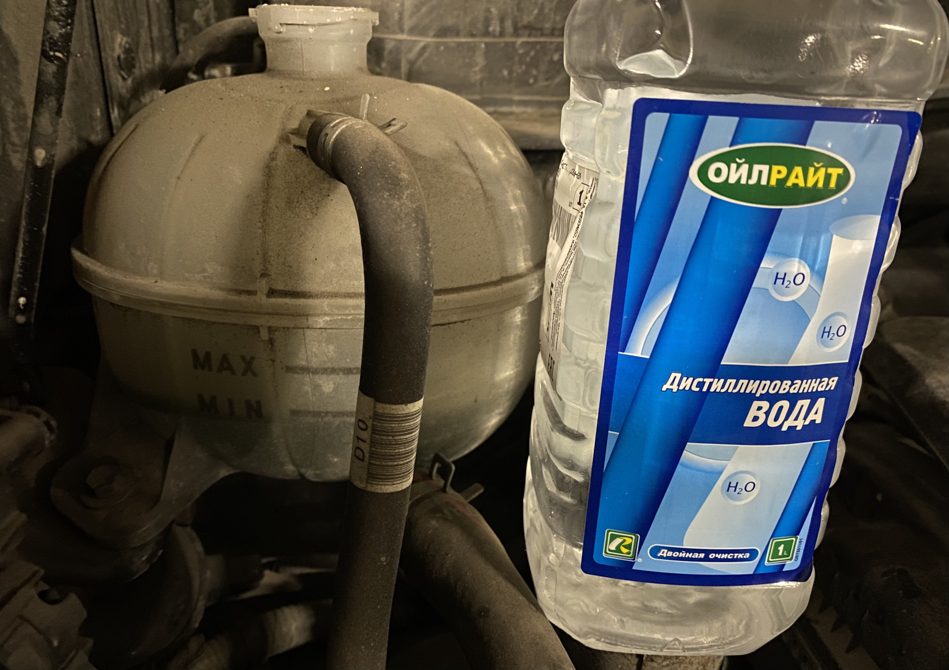 Антифриз на доливку — KIA Sportage (4G), 2 л, 2019 года | расходники ...