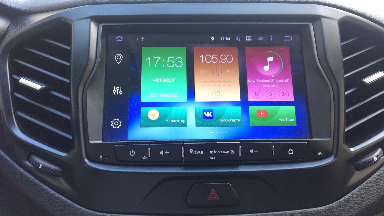 Vesta ng carplay