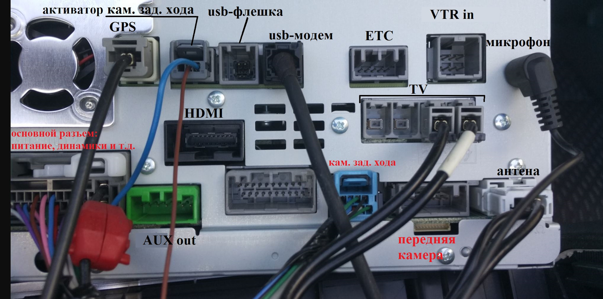 国際ブランド Genuine Input Gathers 155vfni Navigation VXM-155VFNi