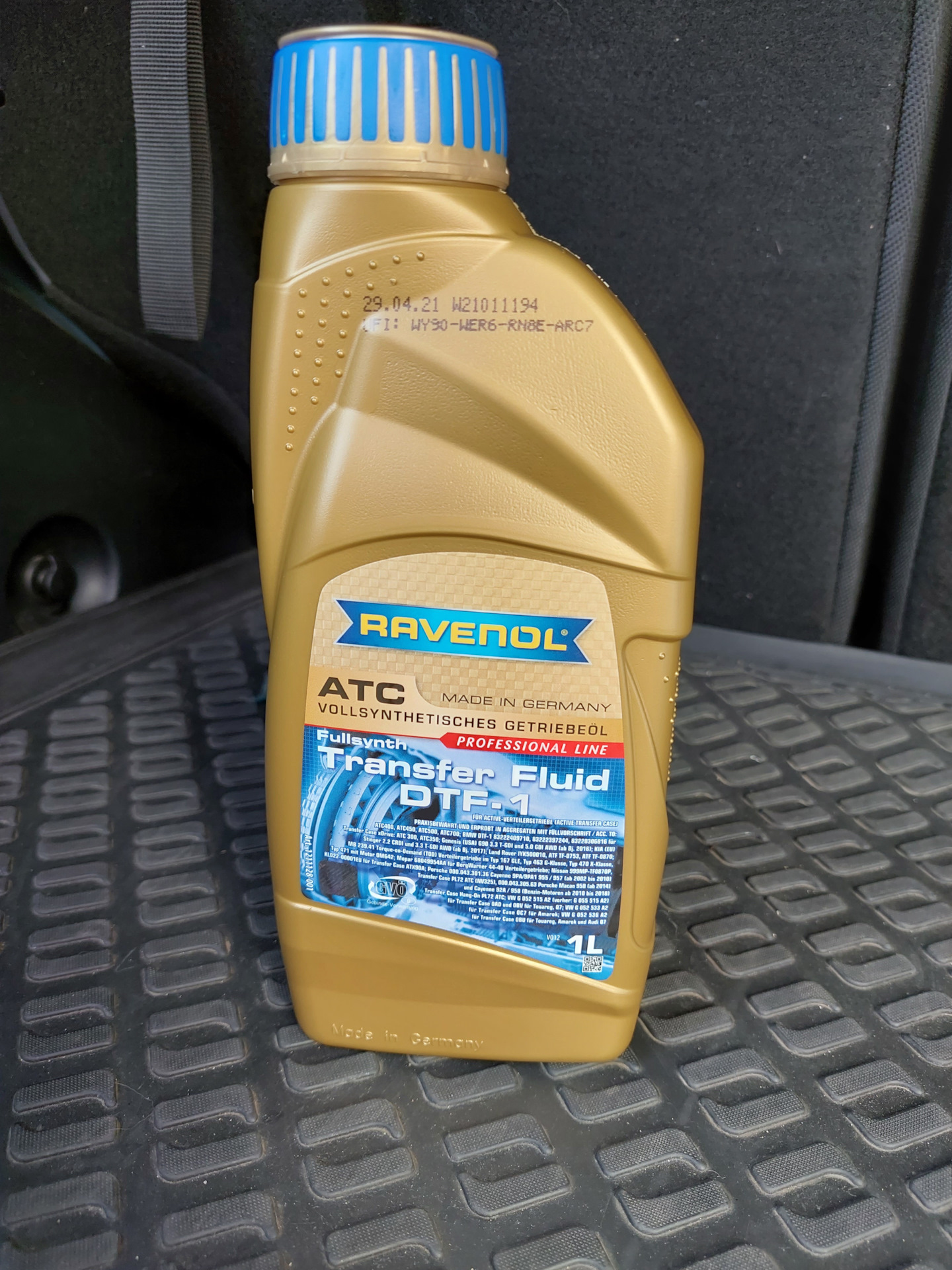 Посоветуйте, какое масло лить в муфту и редуктор? — KIA Sportage (3G ...