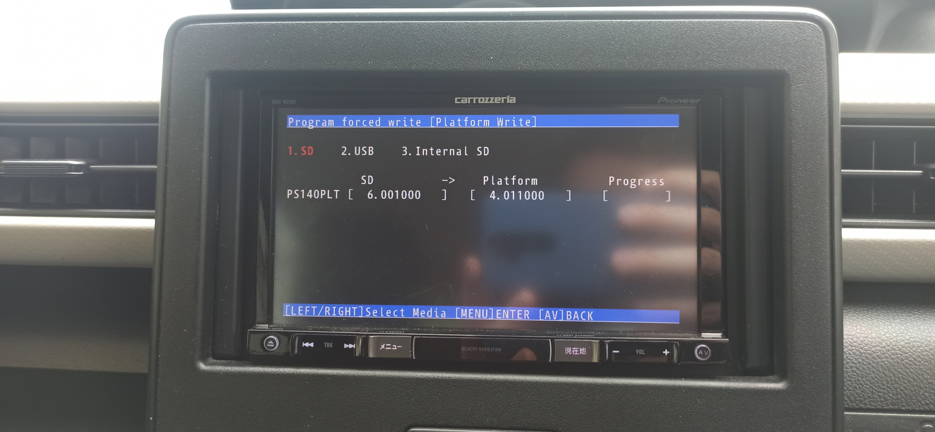 カーナビ PIONEER AVIC-RZ501 Amazon.co.jp: Carrozzeria (PIONEER