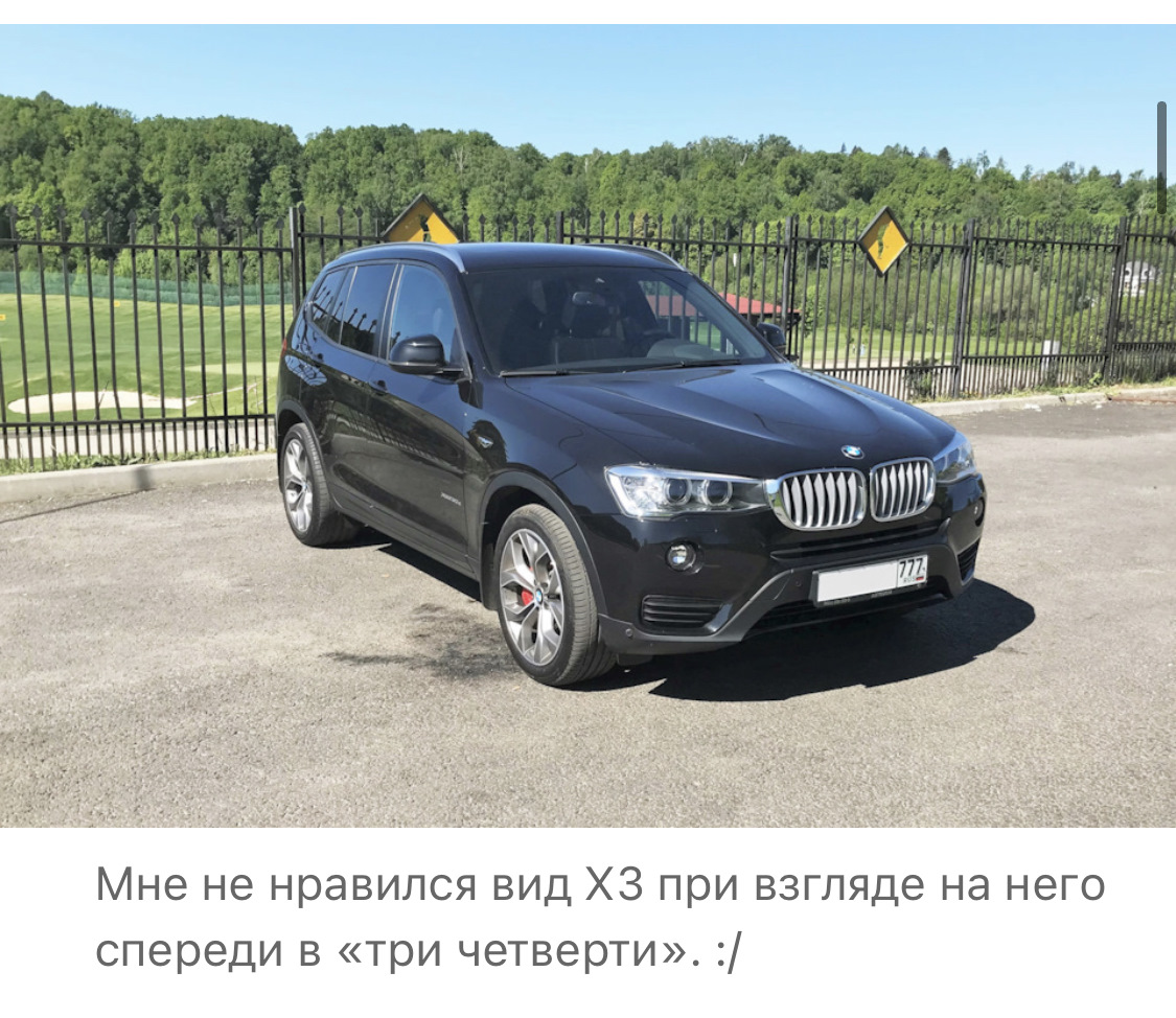 Впечатления подробно: Экстерьер, Интерьер, Сиденья. — BMW X5 (F15), 3 л,  2017 года | наблюдение | DRIVE2