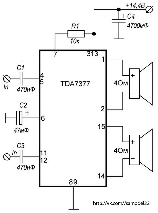 Ремонт автомагнитол SoundMAX SM‑CDM1031