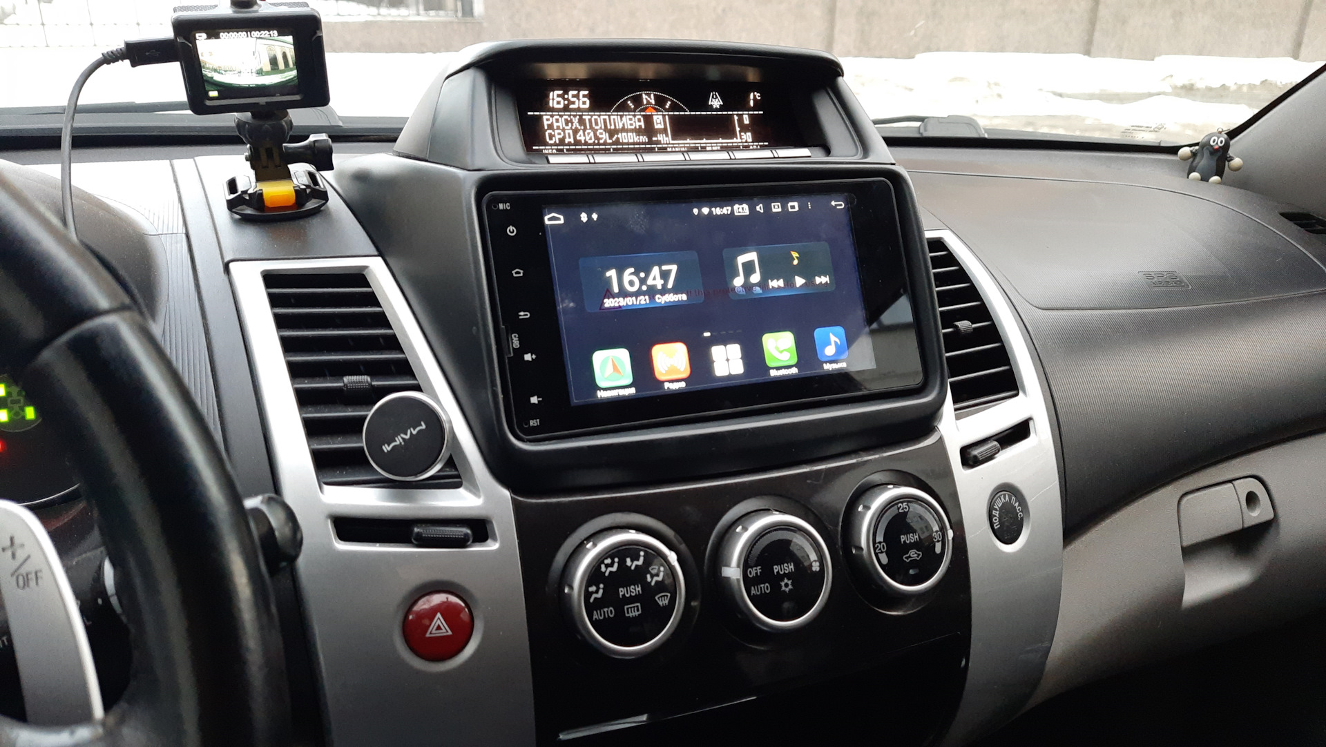 Автомагнитола Паджеро Спорт 2 Купить