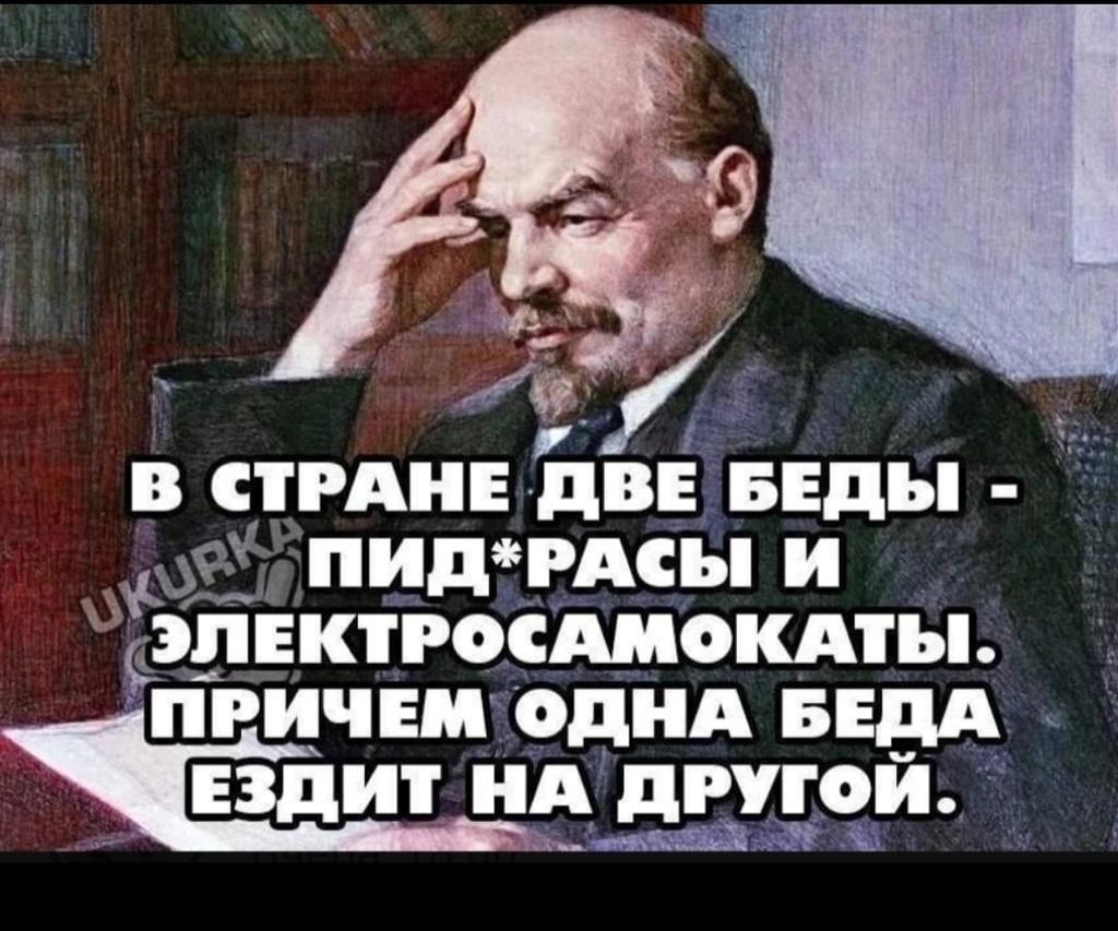 одни беды от ваших гаданий фанфик фото 92