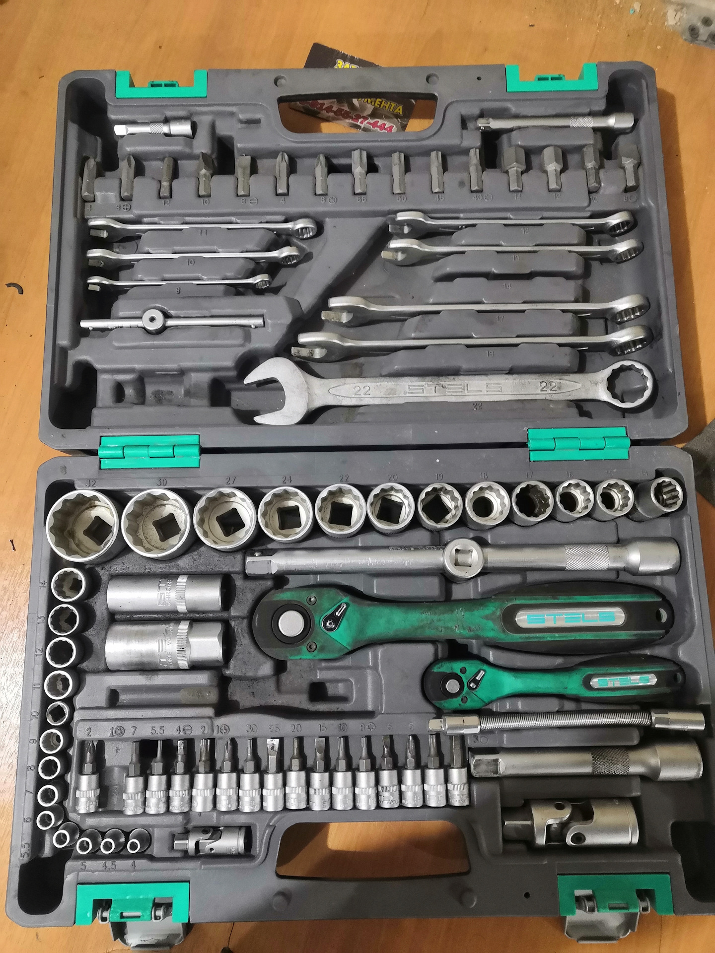 Какие наборы хорошо покупают. Набор для рисования "чемоданчик юного художника", asmar. Какие наборы хорошо покупают. Какие наборы хорошо покупают. Какой набор ключей выбрать для своего гаража.