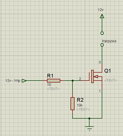Схема управления мосфетом
