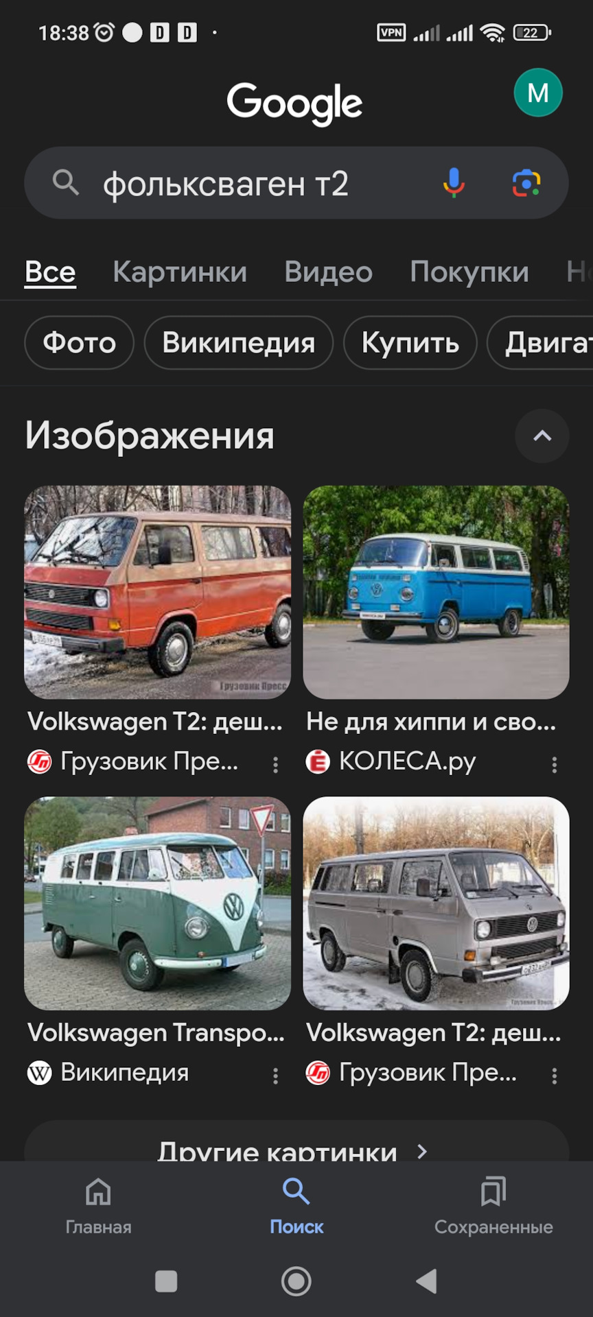 Для фанатов 44 кузова. Audi v8 long avant — DRIVE2