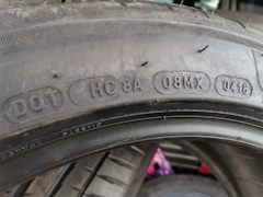 Как узнать какого года резина на авто мишлен. Смотреть фото Как узнать какого года резина на авто мишлен. Смотреть картинку Как узнать какого года резина на авто мишлен. Картинка про Как узнать какого года резина на авто мишлен. Фото Как узнать какого года резина на авто мишлен