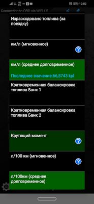 что такое prm двигателя. Смотреть фото что такое prm двигателя. Смотреть картинку что такое prm двигателя. Картинка про что такое prm двигателя. Фото что такое prm двигателя