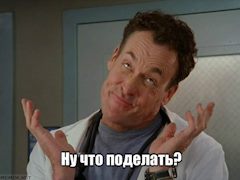Как самому вырезать лобовое стекло с автомобиля. Смотреть фото Как самому вырезать лобовое стекло с автомобиля. Смотреть картинку Как самому вырезать лобовое стекло с автомобиля. Картинка про Как самому вырезать лобовое стекло с автомобиля. Фото Как самому вырезать лобовое стекло с автомобиля