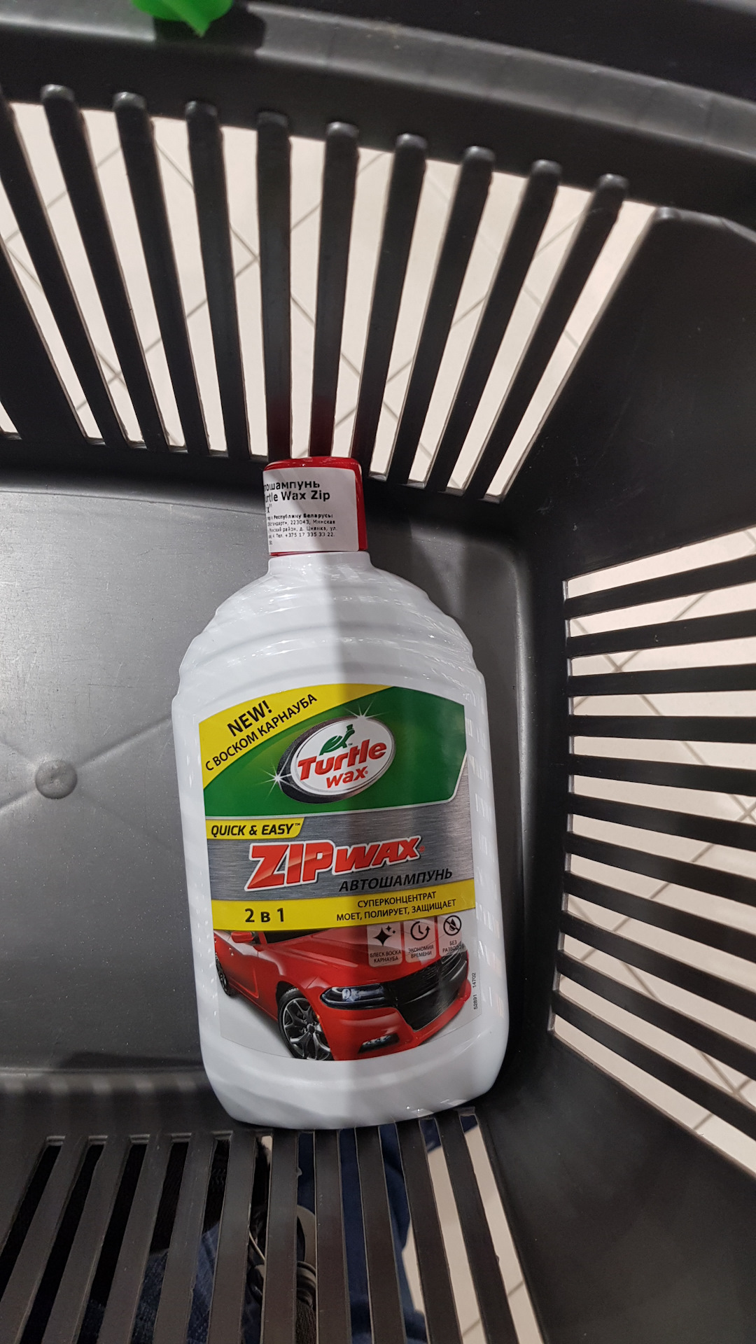 горячий воск turtle wax — рекомендую — Volkswagen Polo Sedan, 1,6 л, 2018  года | мойка | DRIVE2