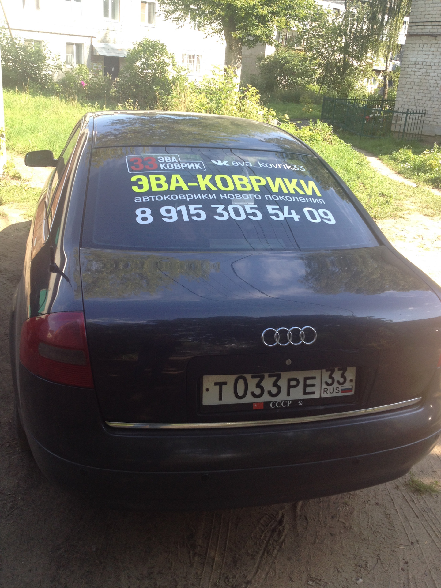 Нано коврики — Toyota Land Cruiser Prado 120-series, 4 л., 2008 года ...