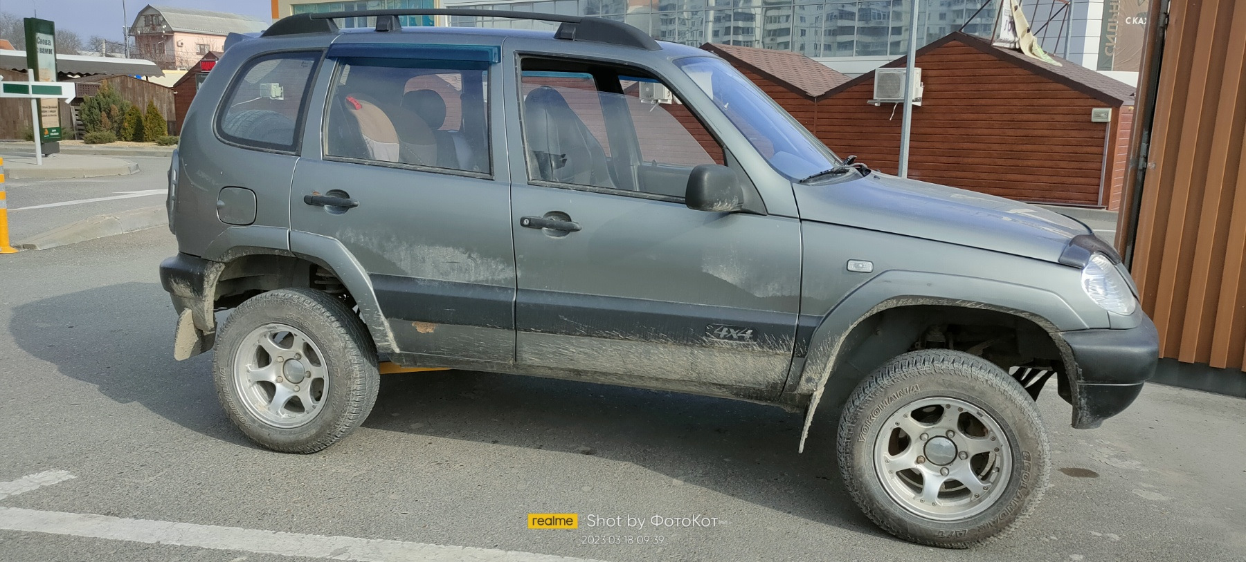 Будем занижать. Антилифт подвески — Chevrolet Niva, 1,7 л, 2005 года |  своими руками | DRIVE2