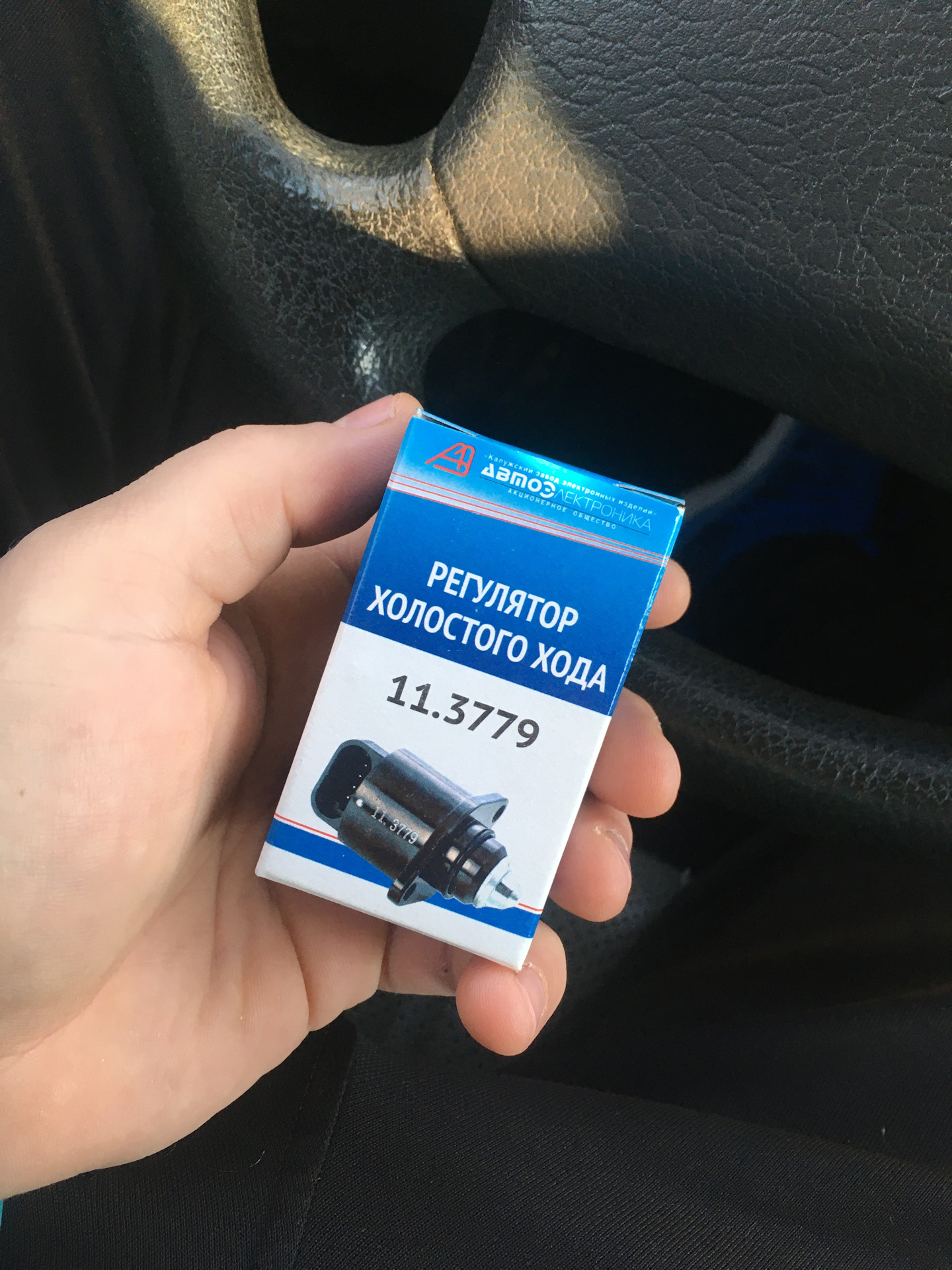 Зависают обороты — Lada Приора хэтчбек, 1,6 л, 2008 года | поломка | DRIVE2