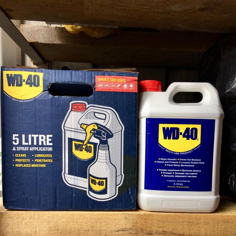 Wd 40 5 Литров Купить