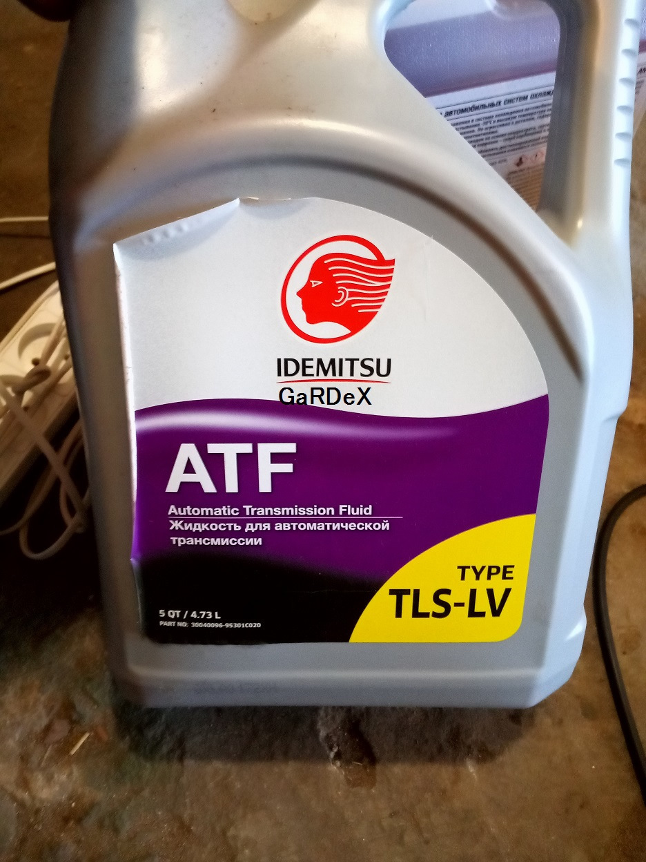 Масло тойота королла 120 3zz драйв. Масло в вариатор тойота филдер 2010 1nz. Масло для планетарной коробки тойота. Toyota cvt fluid tc fe. Масло для тойота королла.