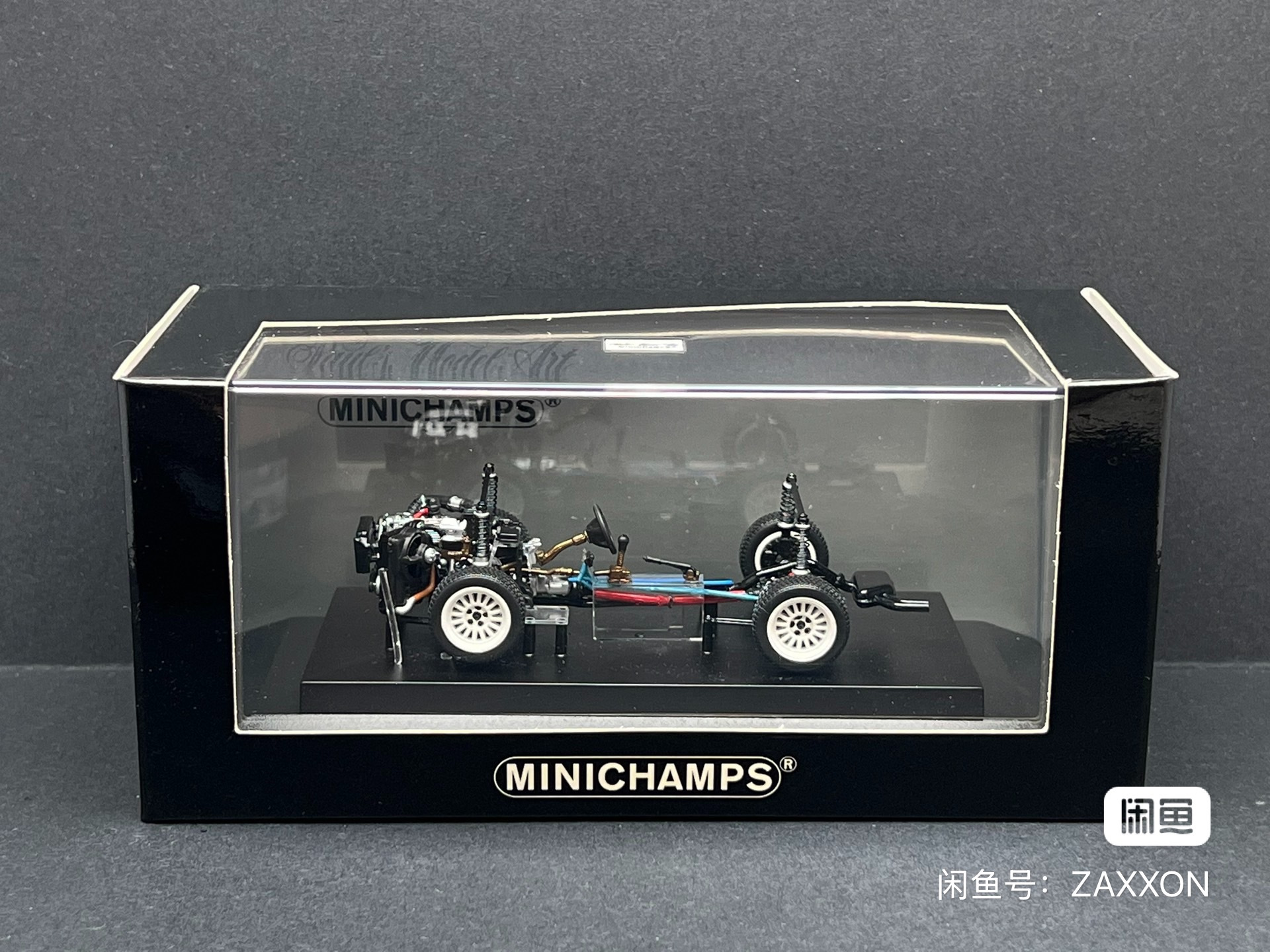 ミニカー 1/43 Audi Sport quatro Drive Train / PMA ミニカー 1/43 Audi Sport quatro Drive Train / PMA ミニカー 1/43