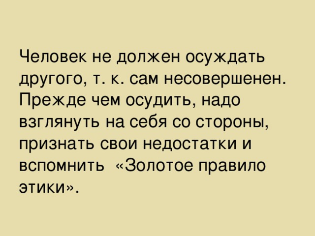 Расходов на мебель впервые окунувшись в эту новую для себя тему я понял что