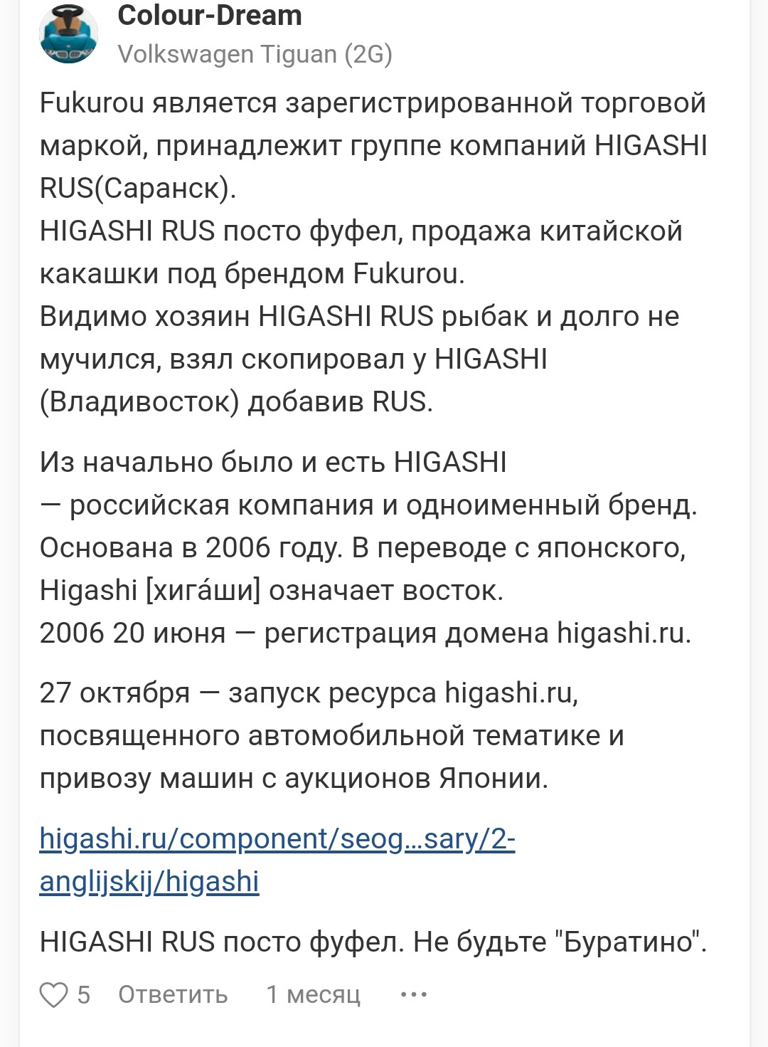Посоветуйте хорошие лампы H4, а то уже голова кругом… — Hyundai Santa ...