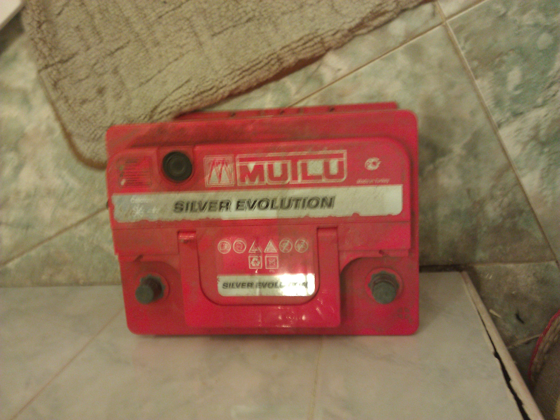 Основное назначение стартерных аккумуляторных батарей — MUTLU BATTERY ...