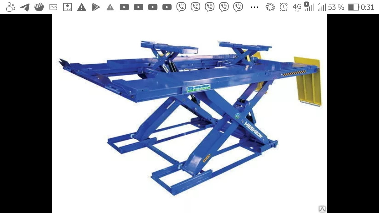 Купить Ножничный Подъемник Авто Бу