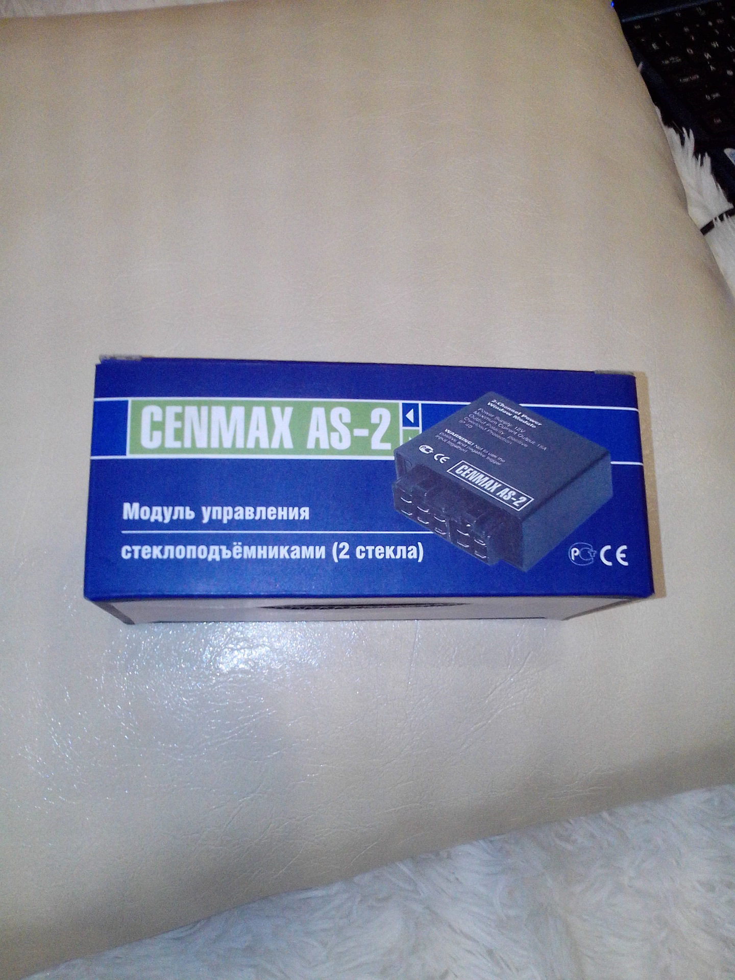 Интеллектуальный доводчик стекол Fusion — Ford Fusion, 1,6 л, 2007 года ...