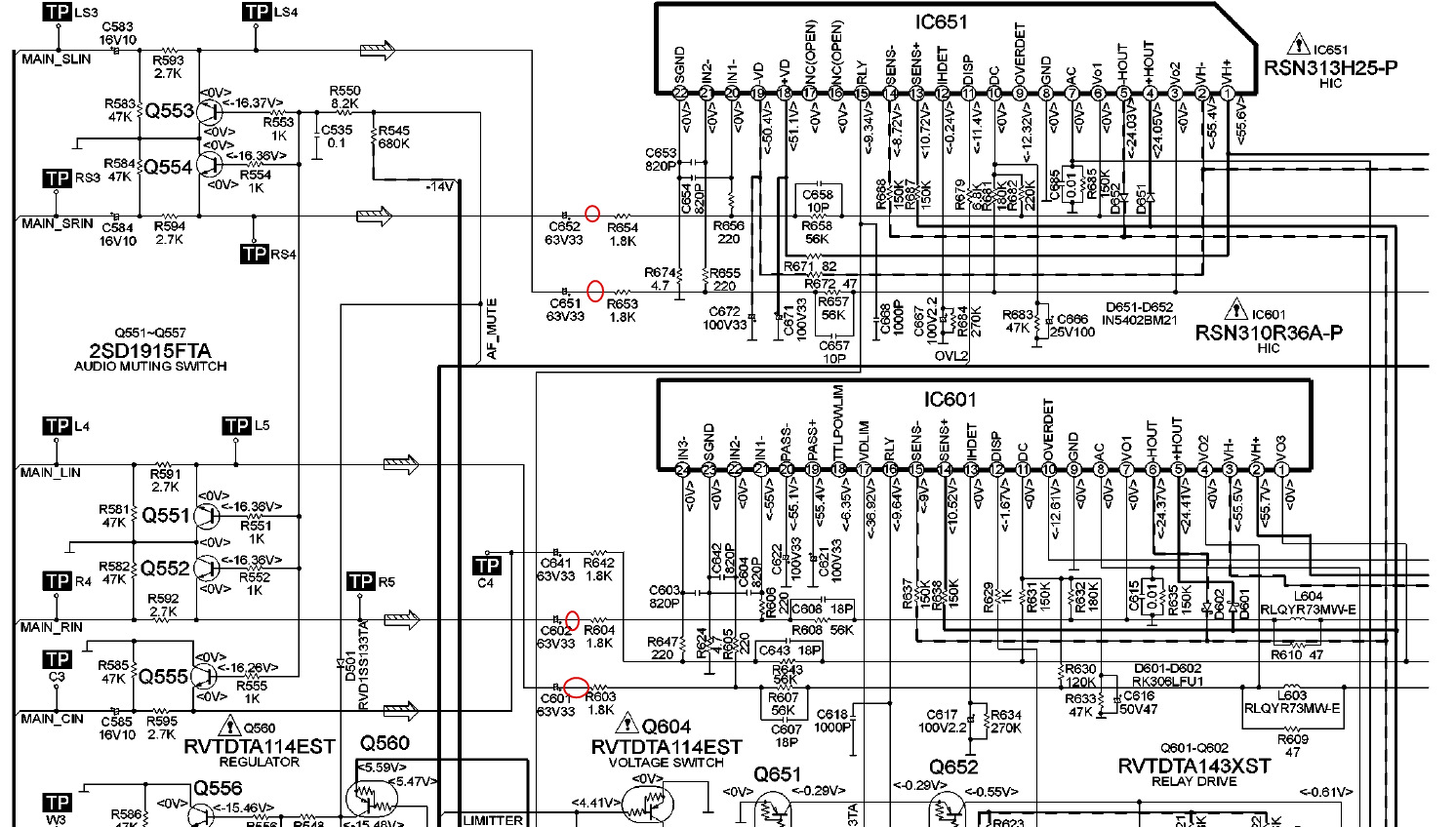 Схема technics sc eh790