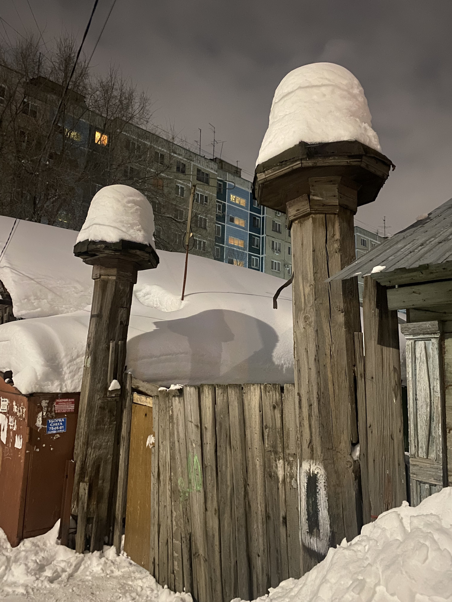 История градостроения г.Саратова) — Сообщество «Фотоальбом Драйва:  Мобилография» на DRIVE2