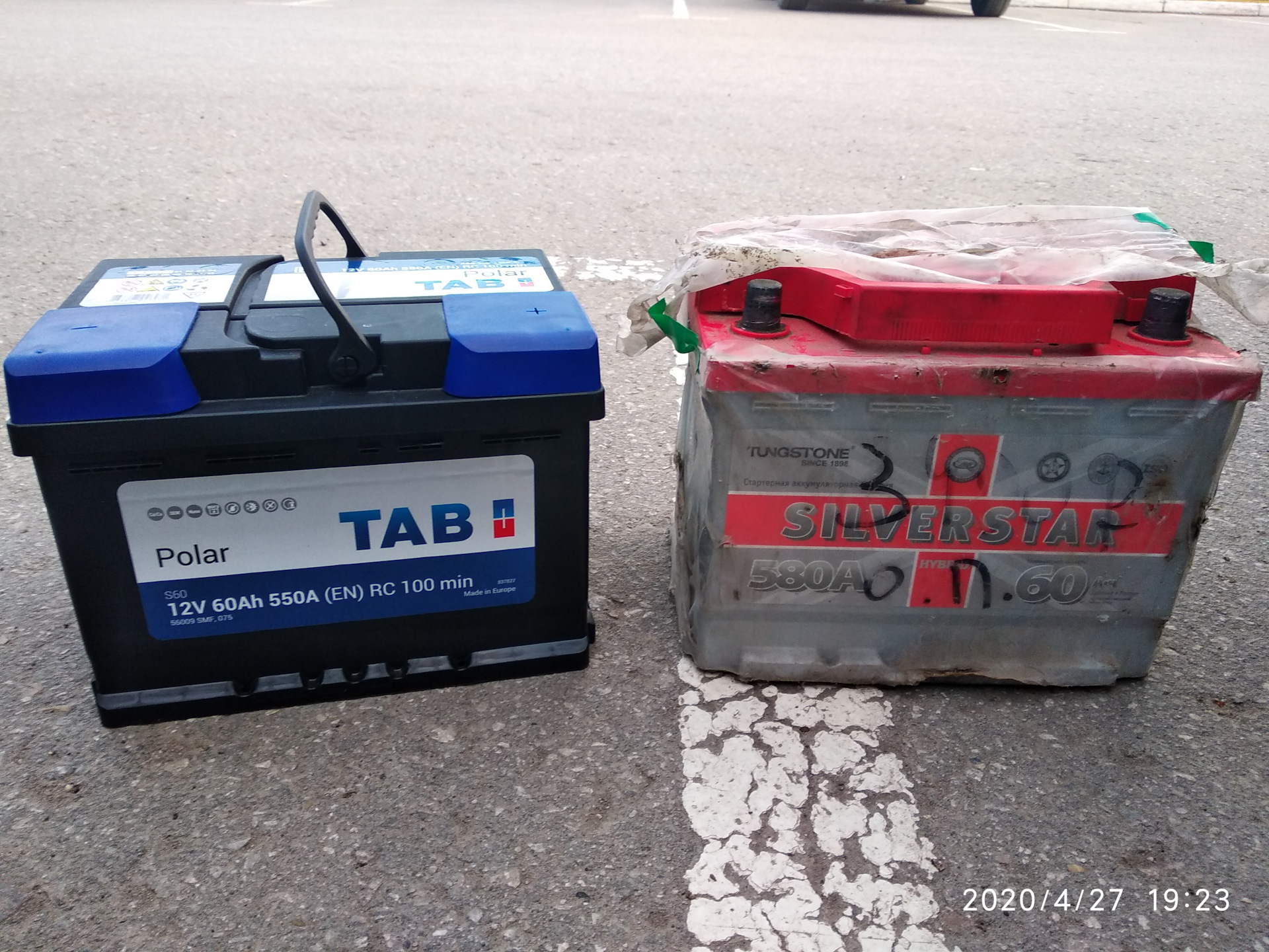 Аккумулятор — Daewoo Nexia (N150), 1,6 л, 2010 года | поломка | DRIVE2