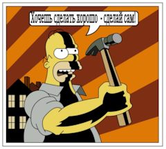 Как сделать казан самому