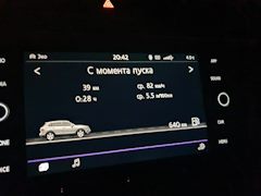 чем отличается тигуан 180 л с и 220 л с. Смотреть фото чем отличается тигуан 180 л с и 220 л с. Смотреть картинку чем отличается тигуан 180 л с и 220 л с. Картинка про чем отличается тигуан 180 л с и 220 л с. Фото чем отличается тигуан 180 л с и 220 л с