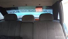 Размер подголовника авто 2110. Смотреть фото Размер подголовника авто 2110. Смотреть картинку Размер подголовника авто 2110. Картинка про Размер подголовника авто 2110. Фото Размер подголовника авто 2110