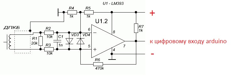 Лис м схема. Усилитель сигнала индуктивного датчика схема. Схема включения датчика холла. Компаратор lm393 схема включения. Схема усилителя для датчика холла.