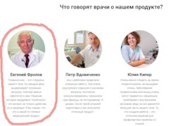 Как улучшить комфорт в авто. Смотреть фото Как улучшить комфорт в авто. Смотреть картинку Как улучшить комфорт в авто. Картинка про Как улучшить комфорт в авто. Фото Как улучшить комфорт в авто