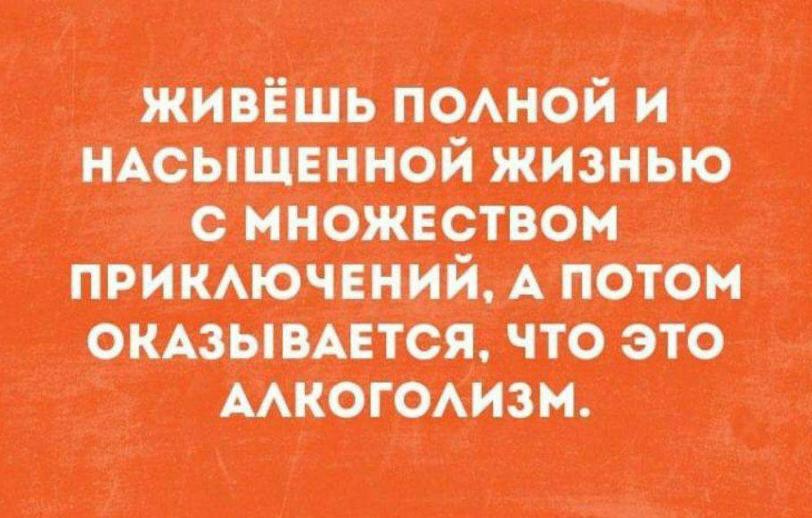 Заново считать. Познакомилась с пастухом и понеслось. Считать овец. Считала овец познакомилась с пастухом. Начал считать овец.