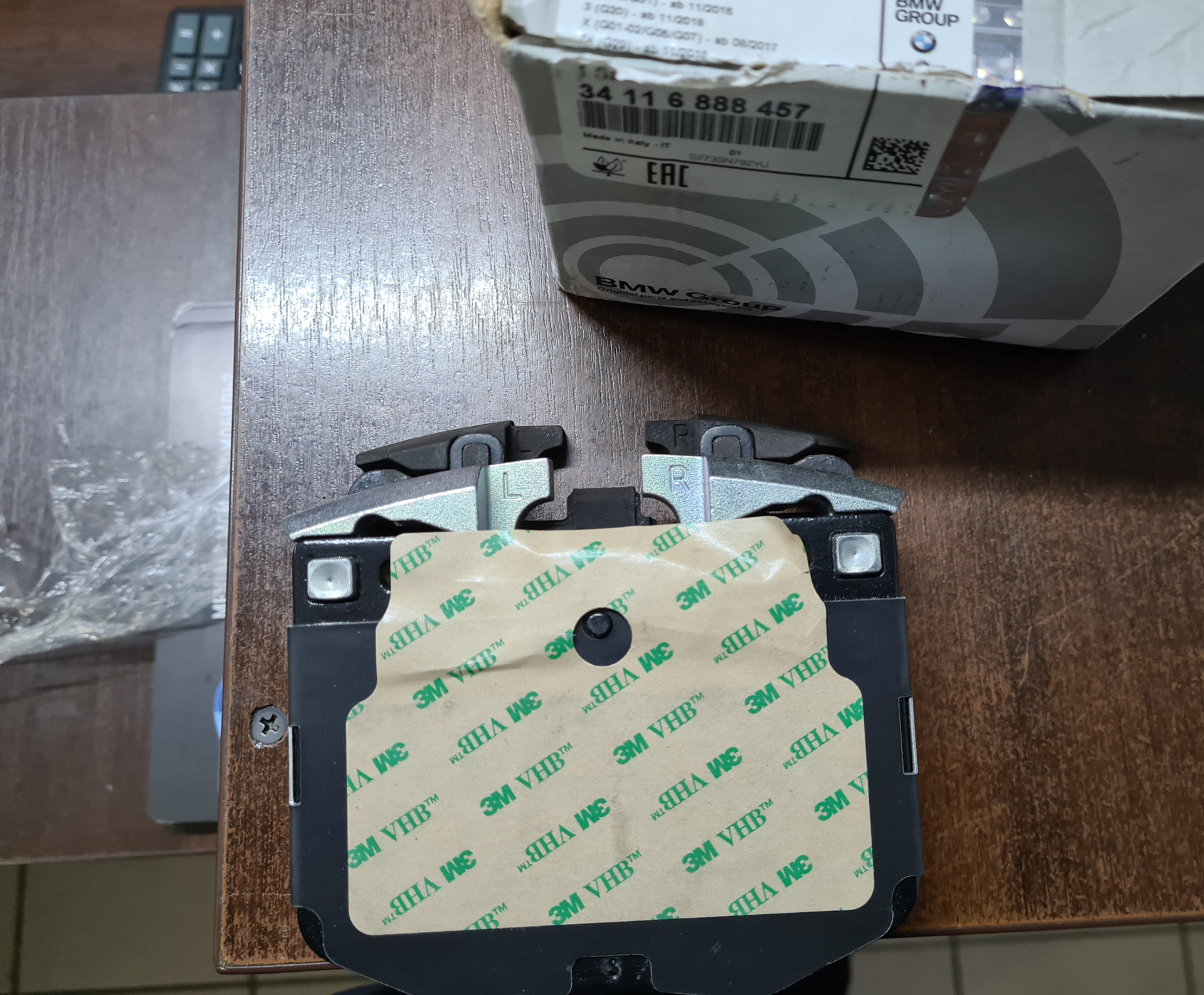 Одиннадцать против билли. 03 11 06 2 14. 11q6-00491. Станция одиннадцать маккензи дэвис. Agent 006.