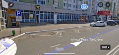 Можно ли пересекать тротуар на автомобиле. Смотреть фото Можно ли пересекать тротуар на автомобиле. Смотреть картинку Можно ли пересекать тротуар на автомобиле. Картинка про Можно ли пересекать тротуар на автомобиле. Фото Можно ли пересекать тротуар на автомобиле