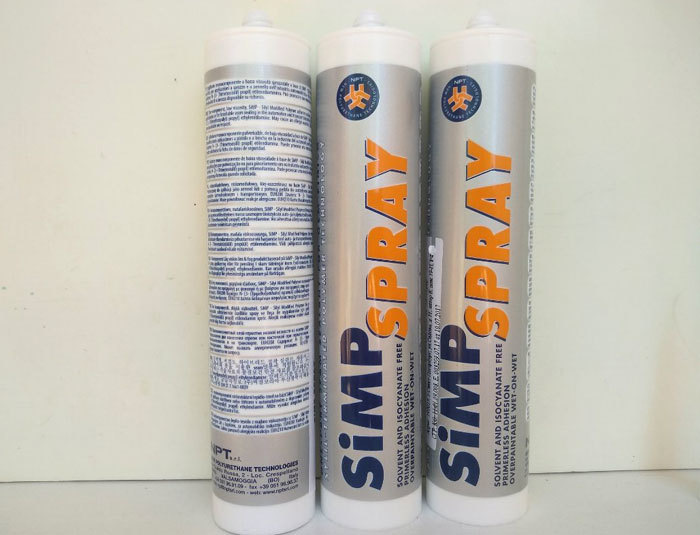 Распыляемый герметик. U-Seal Spray-simp герметик распыляемый серый, 290 мл. Герметик Spray simp. Seal герметик Spray-simp. Герметик напыляемый simp.