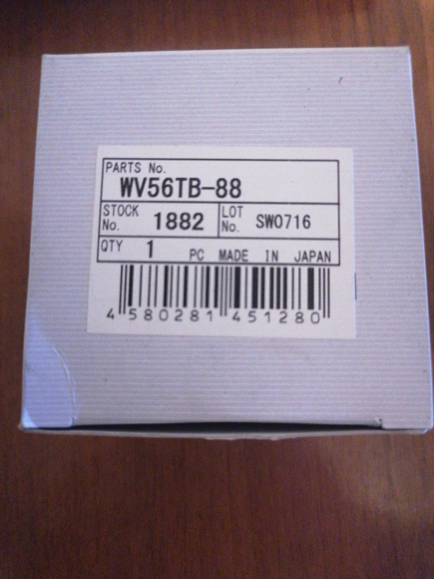 Замена термостата тойота королла 150 — Toyota Corolla (140/150), 1,6 л ...