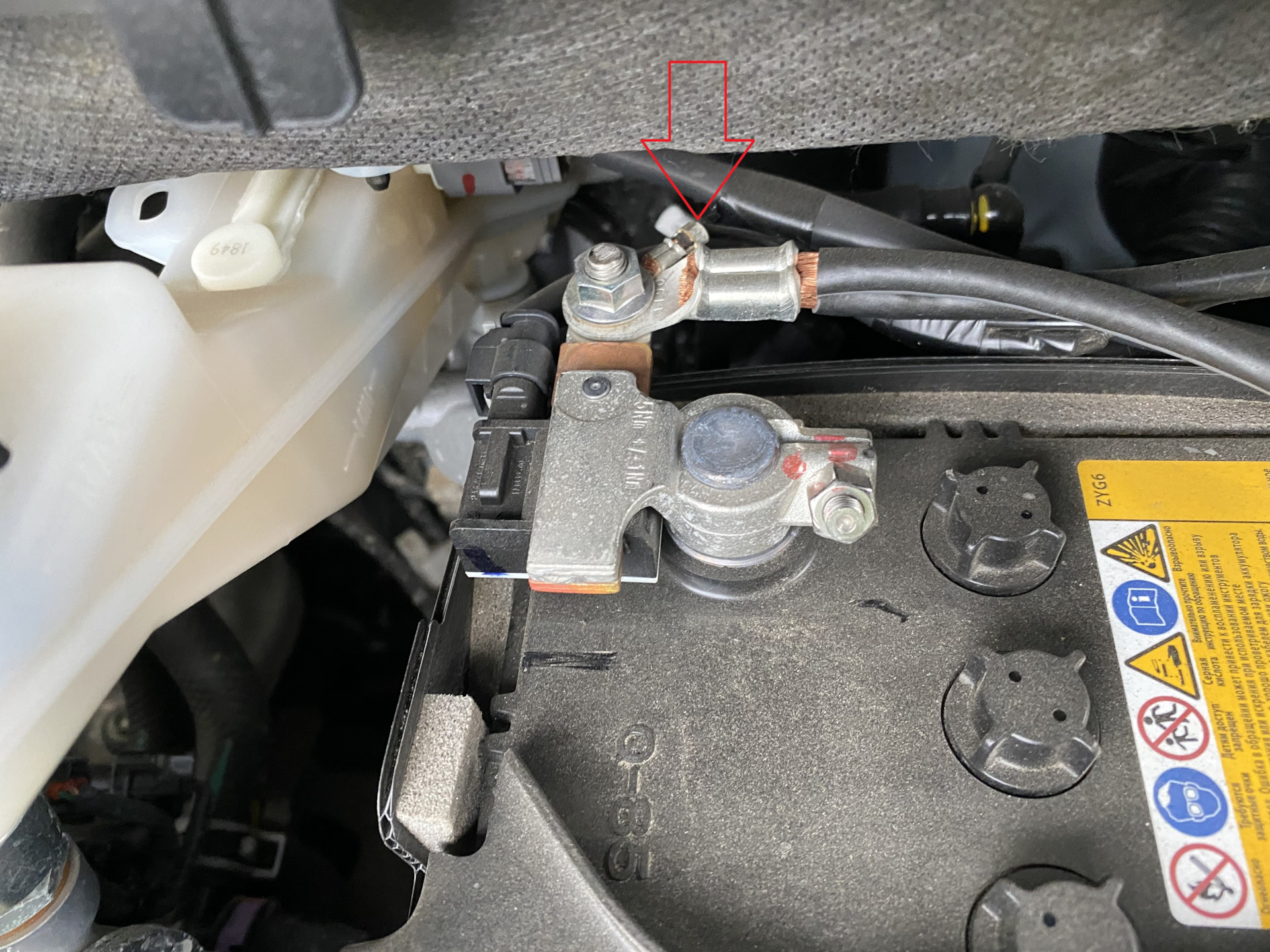 сх5 замена аккумулятора. Mazda cx-5 крепление аккумулятора. сх5 замена аккумулятора. сх5 замена аккумулятора. Mazda cx-5 подзарядка аккумулятора.