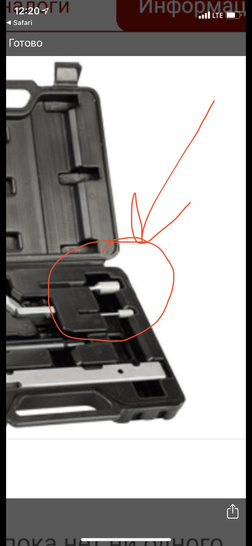 Эмульсия под клапанной крышкой. — Opel Corsa D, 1,2 л, 2007 года ...