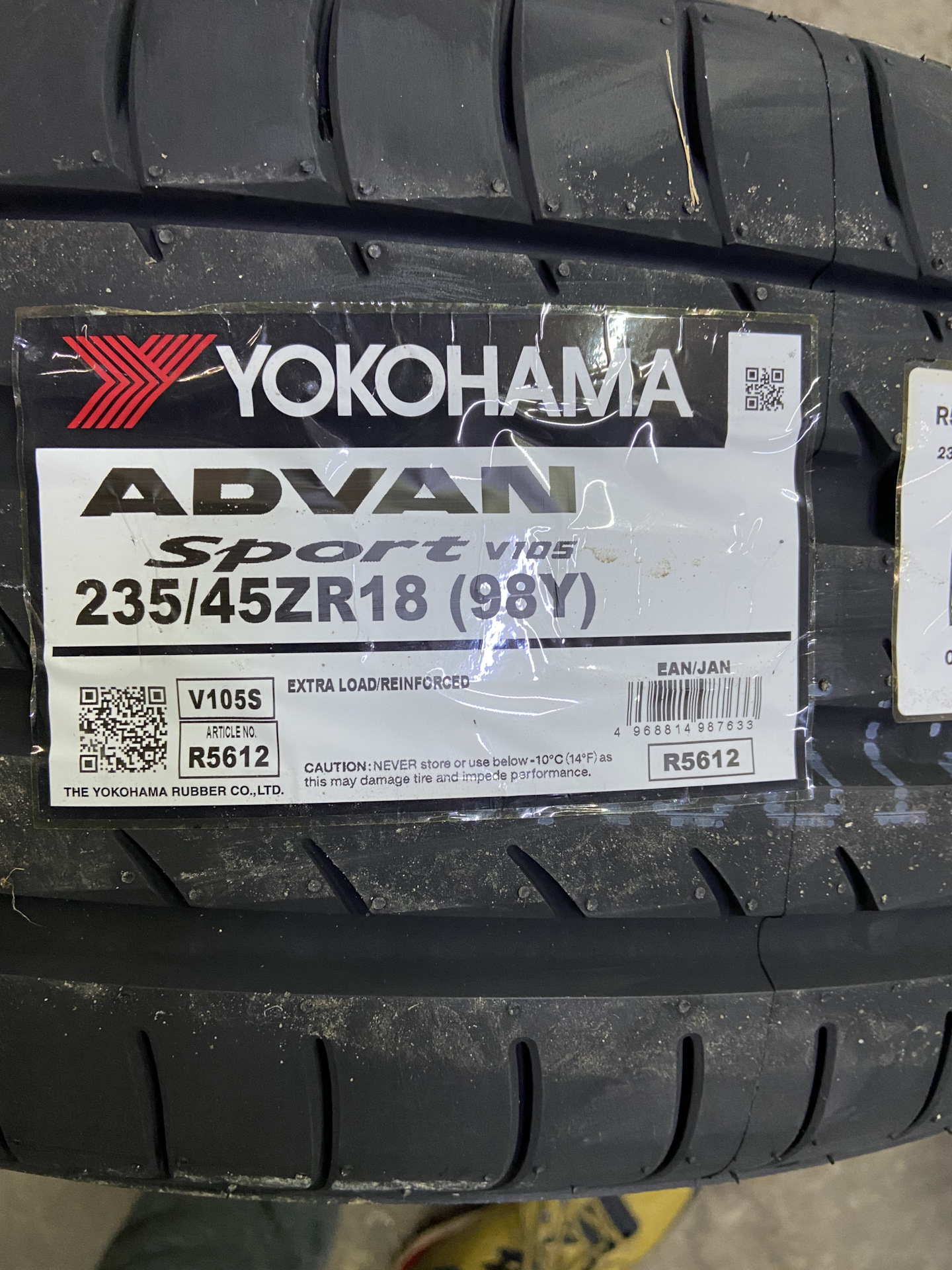 Бриджстоун или Континенталь? — KIA Optima (4G), 2,4 л, 2019 года | шины ...