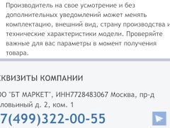 Как сделать компрессор своими руками зил