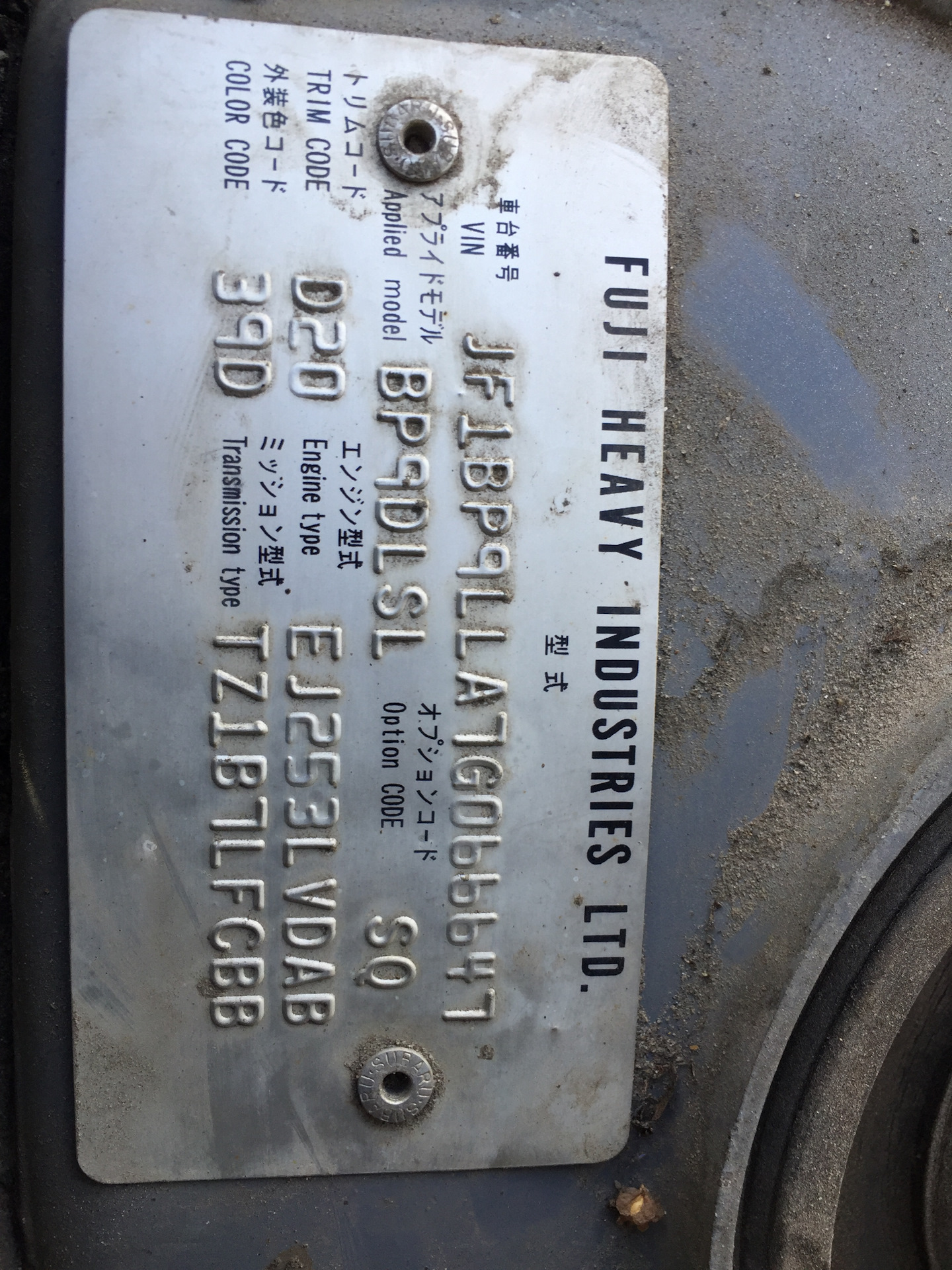 seiページ 215000км — Табличка с vin? — Subaru Outback (BP), 2,5 л, 2007 года