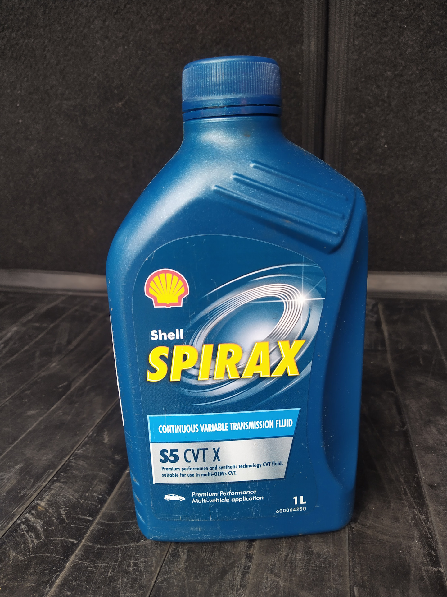 Shell cvt x spirax. Shell Spirax s5 CVT X. Shell Spirax s5 CVT X 4л артикул. Shell Spirax s5 CVT 4 L. Shell Spirax s5 CVT X 4л.